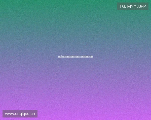 直播8官网体育全面升级全新赛事直播平台带来极速观赛体验