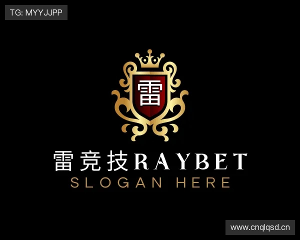 发现雷竞技raybet